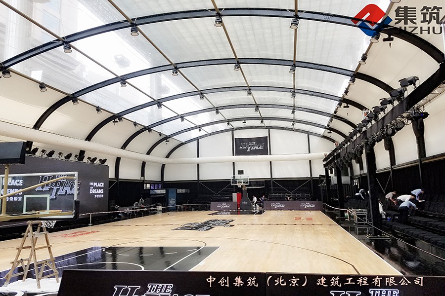 中创集筑（北京）建筑工程有限公司