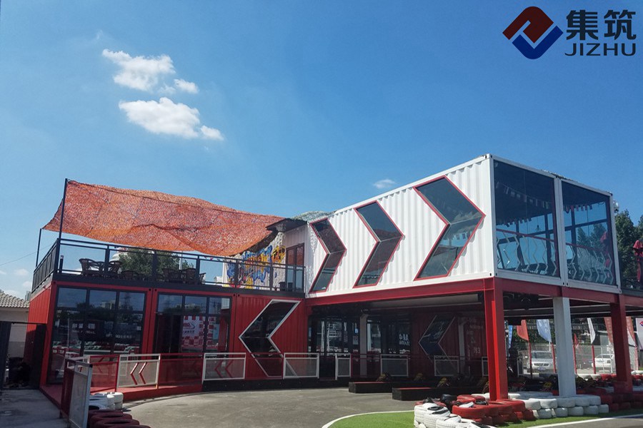 中创集筑（北京）建筑工程有限公司