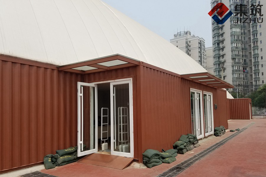 中创集筑（北京）建筑工程有限公司