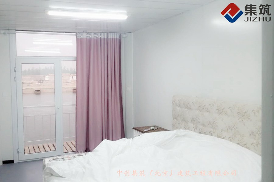 中创集筑（北京）建筑工程有限公司