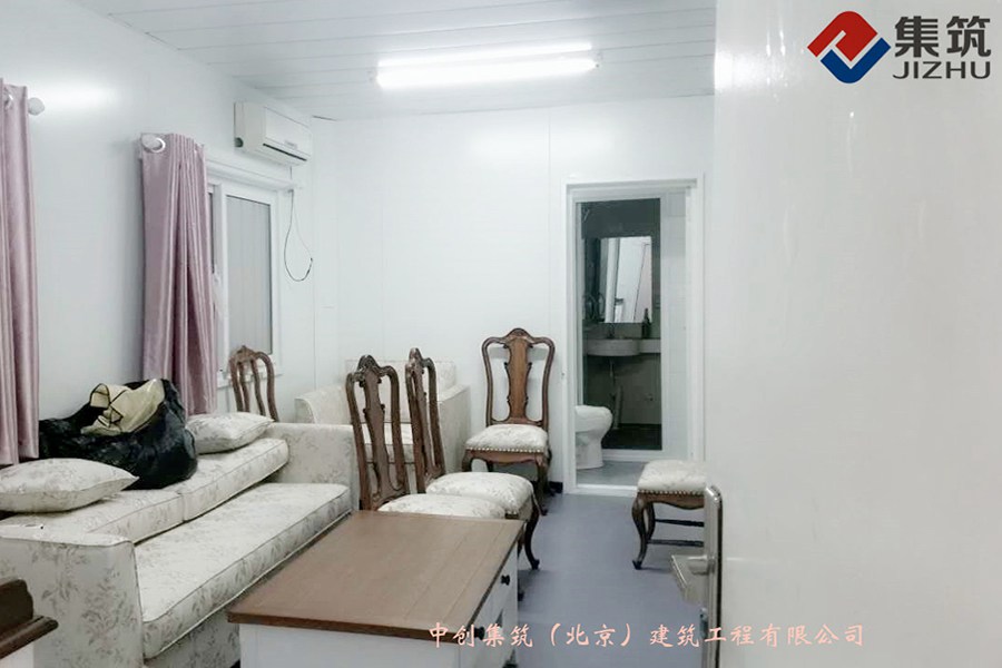 中创集筑（北京）建筑工程有限公司