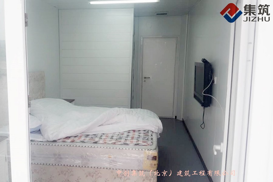 中创集筑（北京）建筑工程有限公司