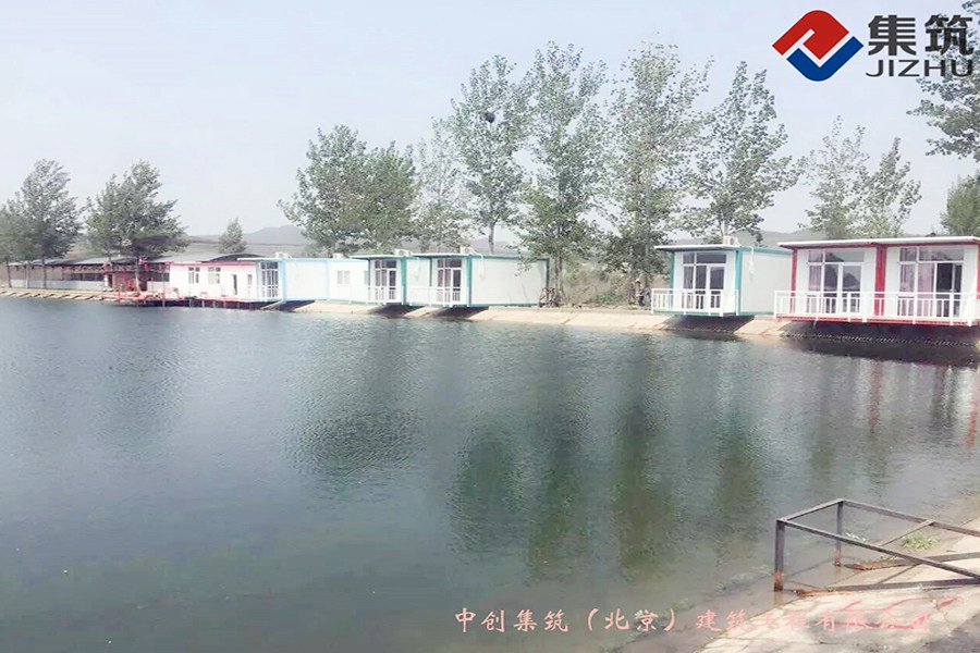中创集筑（北京）建筑工程有限公司
