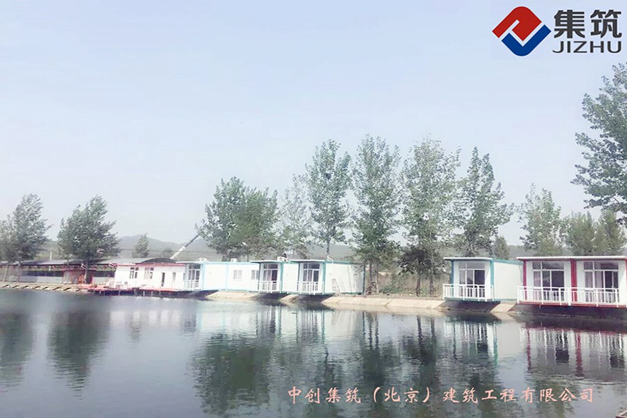 中创集筑（北京）建筑工程有限公司