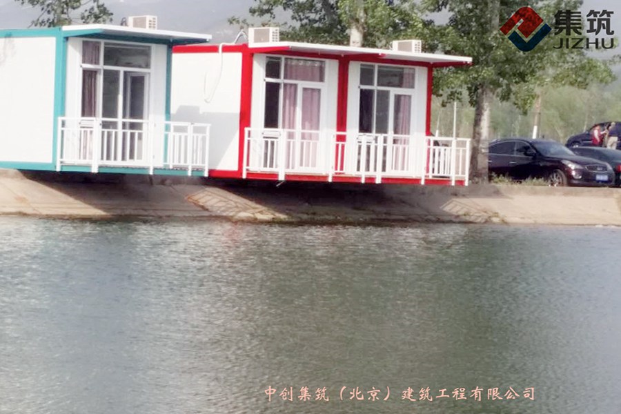 中创集筑（北京）建筑工程有限公司