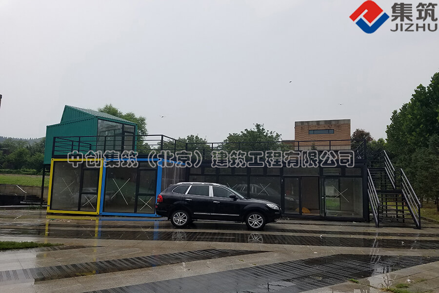 中创集筑（北京）建筑工程有限公司