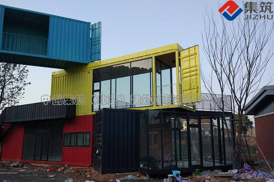 中创集筑（北京）建筑工程有限公司