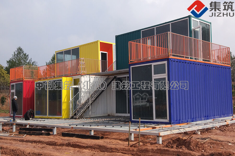 中创集筑（北京）建筑工程有限公司