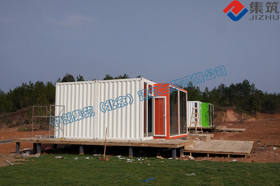 中创集筑（北京）建筑工程有限公司