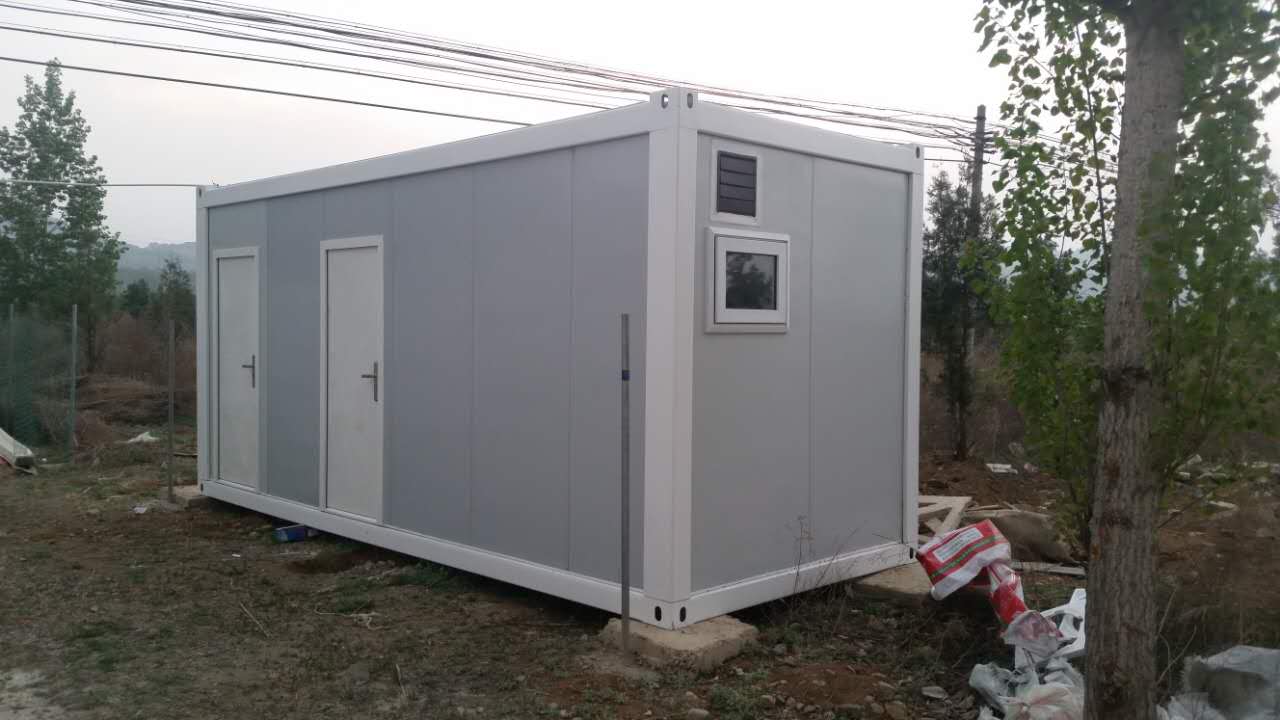 中创集筑（北京）建筑工程有限公司