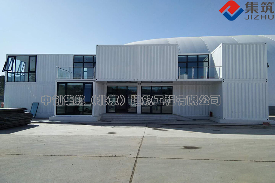 中创集筑（北京）建筑工程有限公司