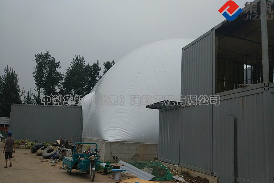 中创集筑（北京）建筑工程有限公司