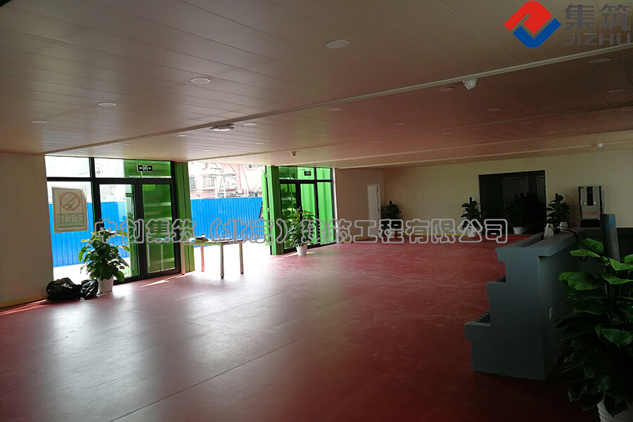 中创集筑（北京）建筑工程有限公司