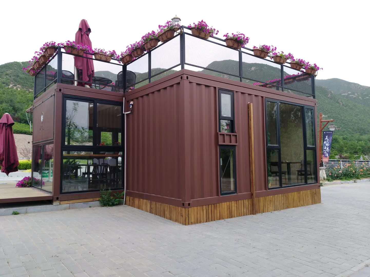 中创集筑（北京）建筑工程有限公司