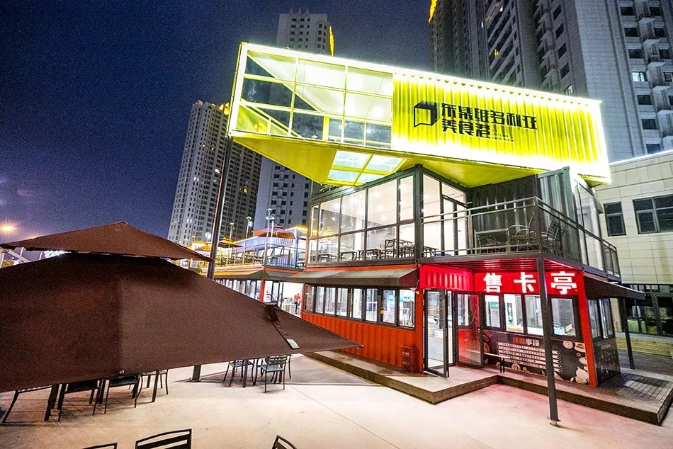 中创集筑（北京）建筑工程有限公司