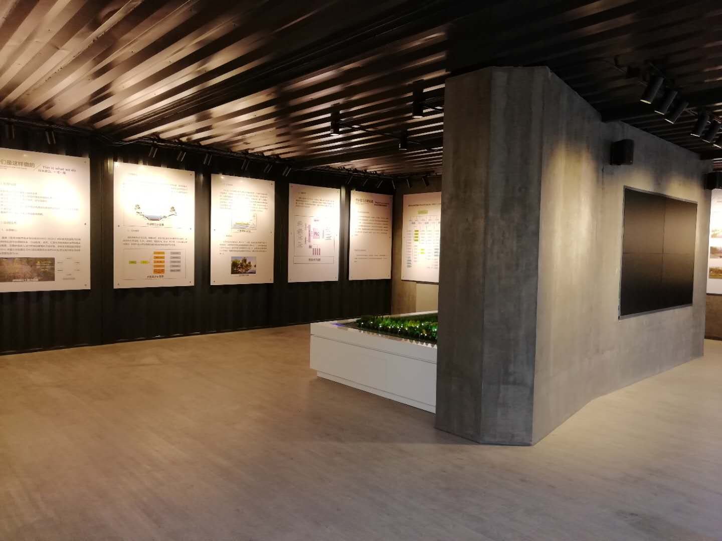 中创集筑（北京）建筑工程有限公司